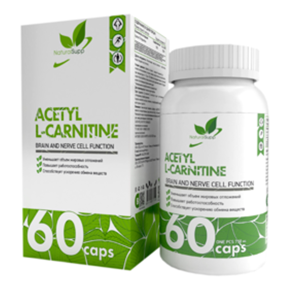 Л карнитин NaturalSupp Acetyl L Carnitin 750mg 60 капс