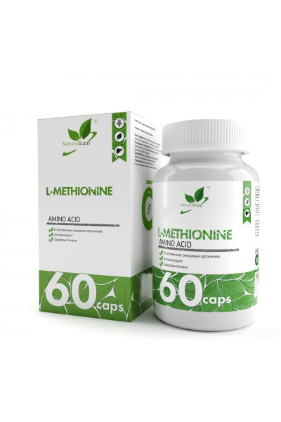 Метионин NaturalSupp L-Methionine 60 капс