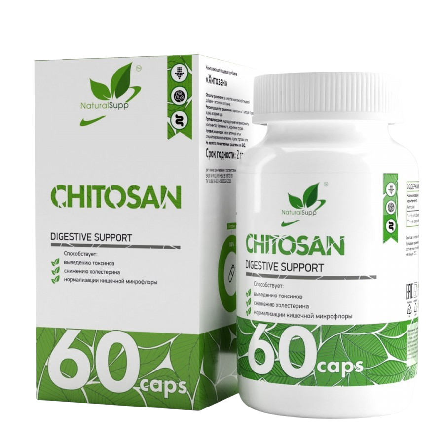 Хитозан NaturalSupp Chitosan 60 капс