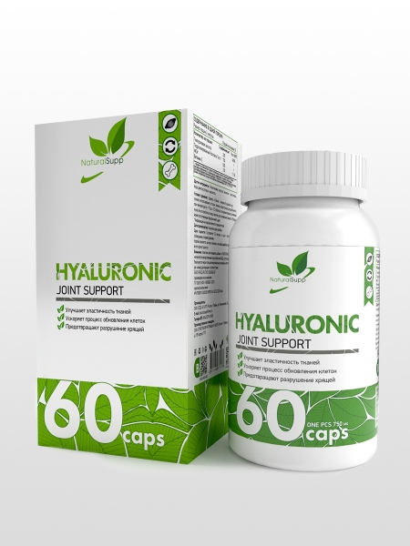 Гиалуроновая кислота NaturalSupp Hyaluronic Acid 750mg 60 капс