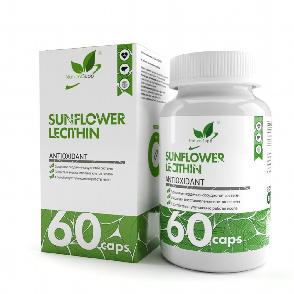 Подсолнечный Лецитин NaturalSupp Sunflower Lecithin 60 капс