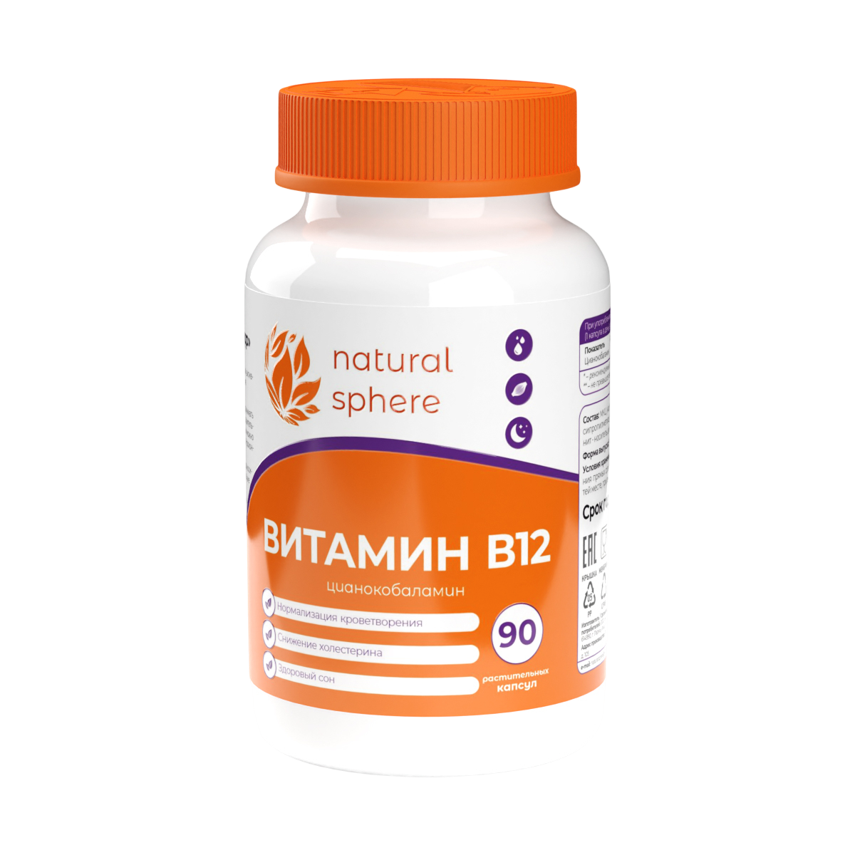 карточка товара