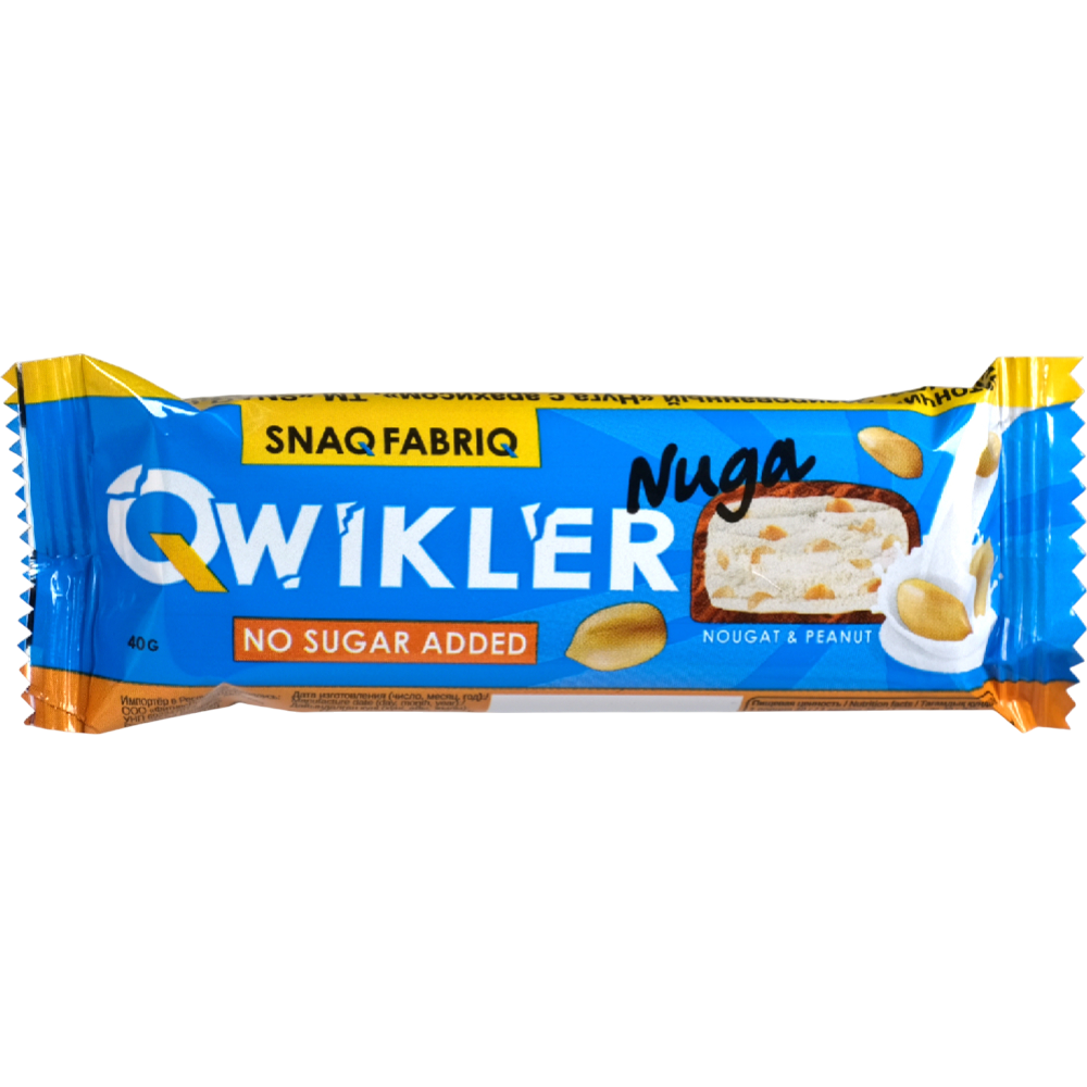 Bombbar SNAQ FABRIQ Батончик Нуга с арахисом 40г