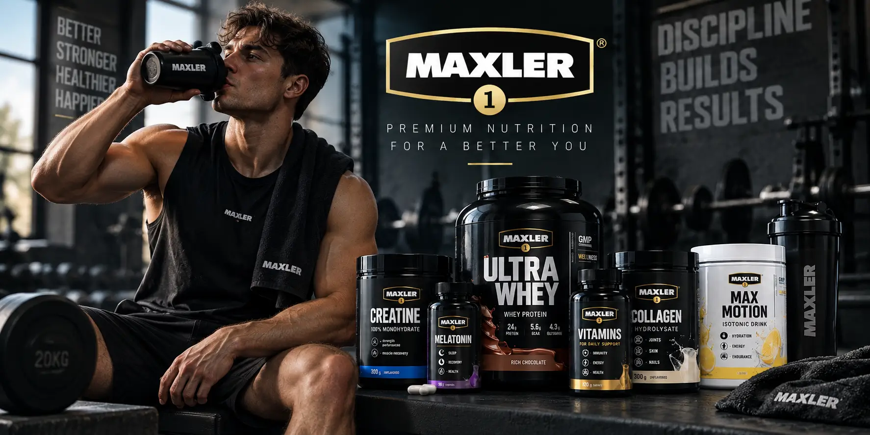 Maxler — спортивное питание, протеин, креатин, витамины и добавки