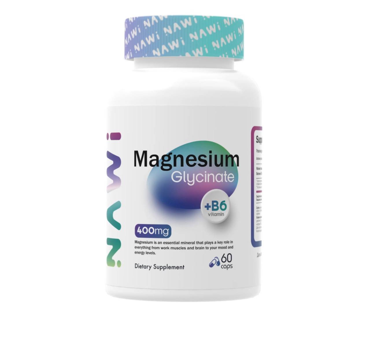 Магний Глицинат NAWI Magnesium Glycinate + B6 400mg 60 caps