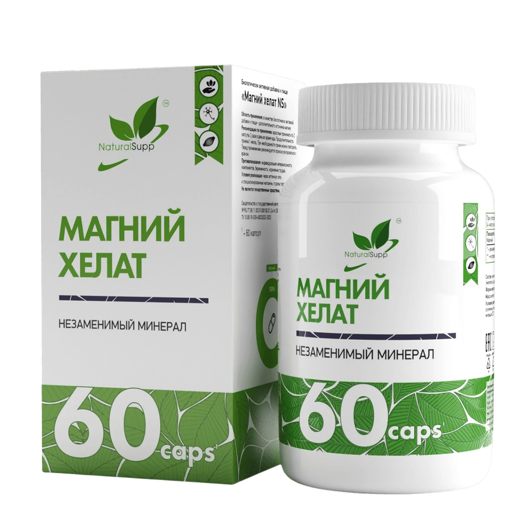 карточка товара
