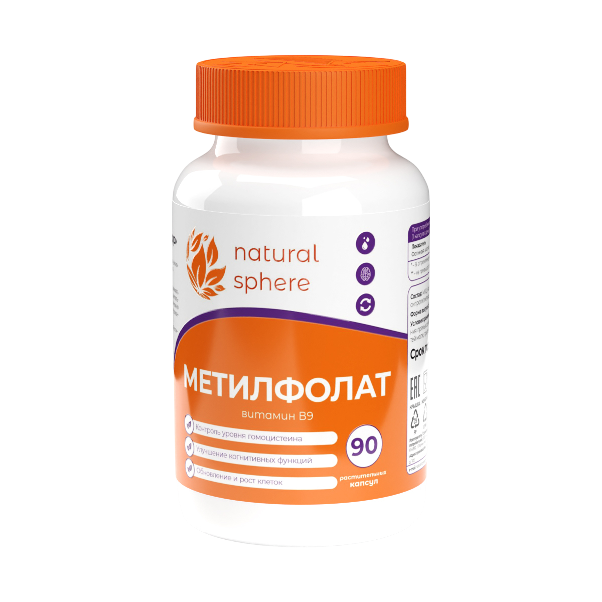 карточка товара