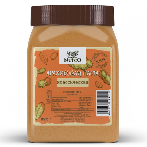 NUTCO Арахисовая паста классическая 990гр.