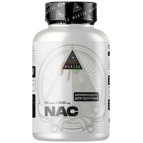 НАК Biohacking Mantra NAC 60 капс