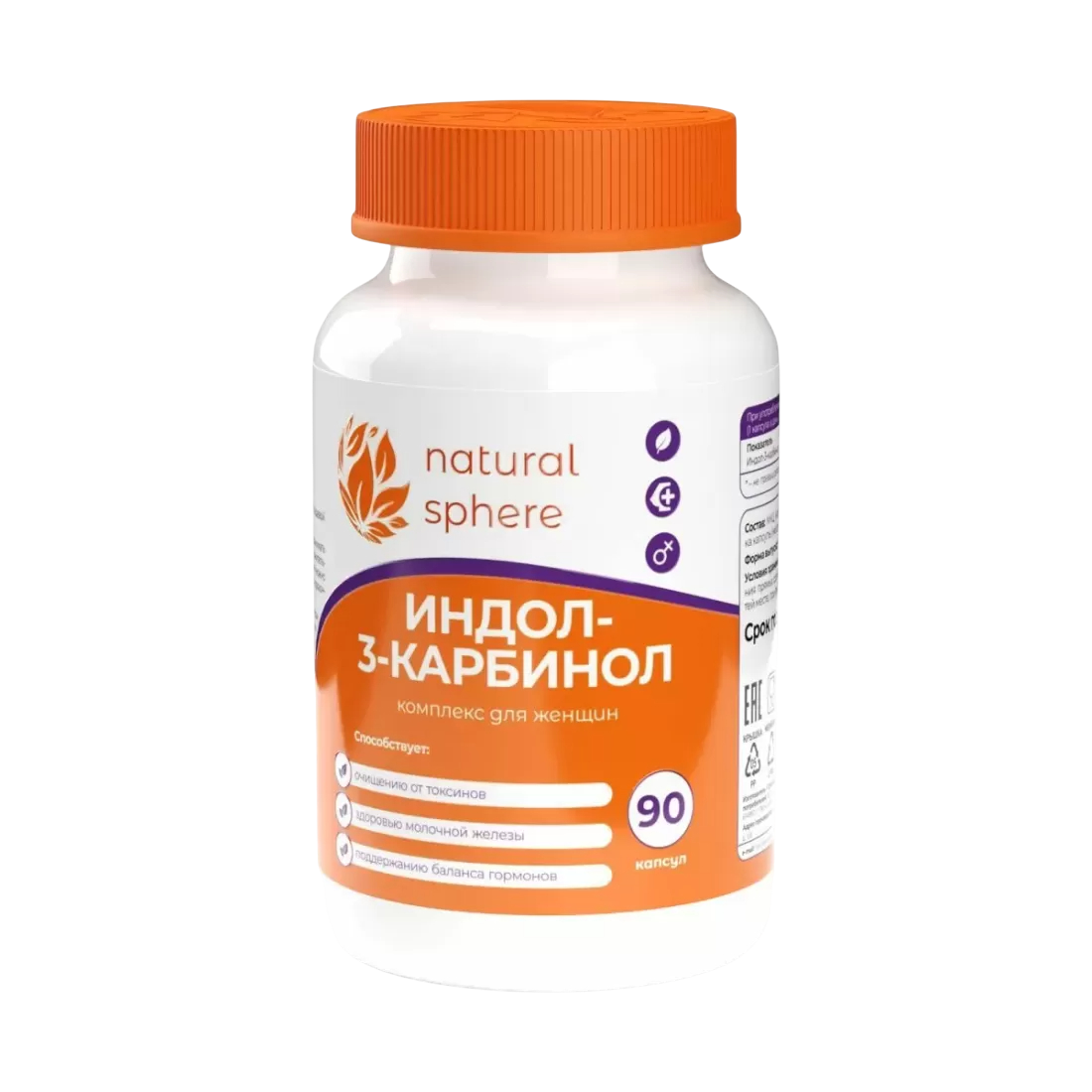 карточка товара