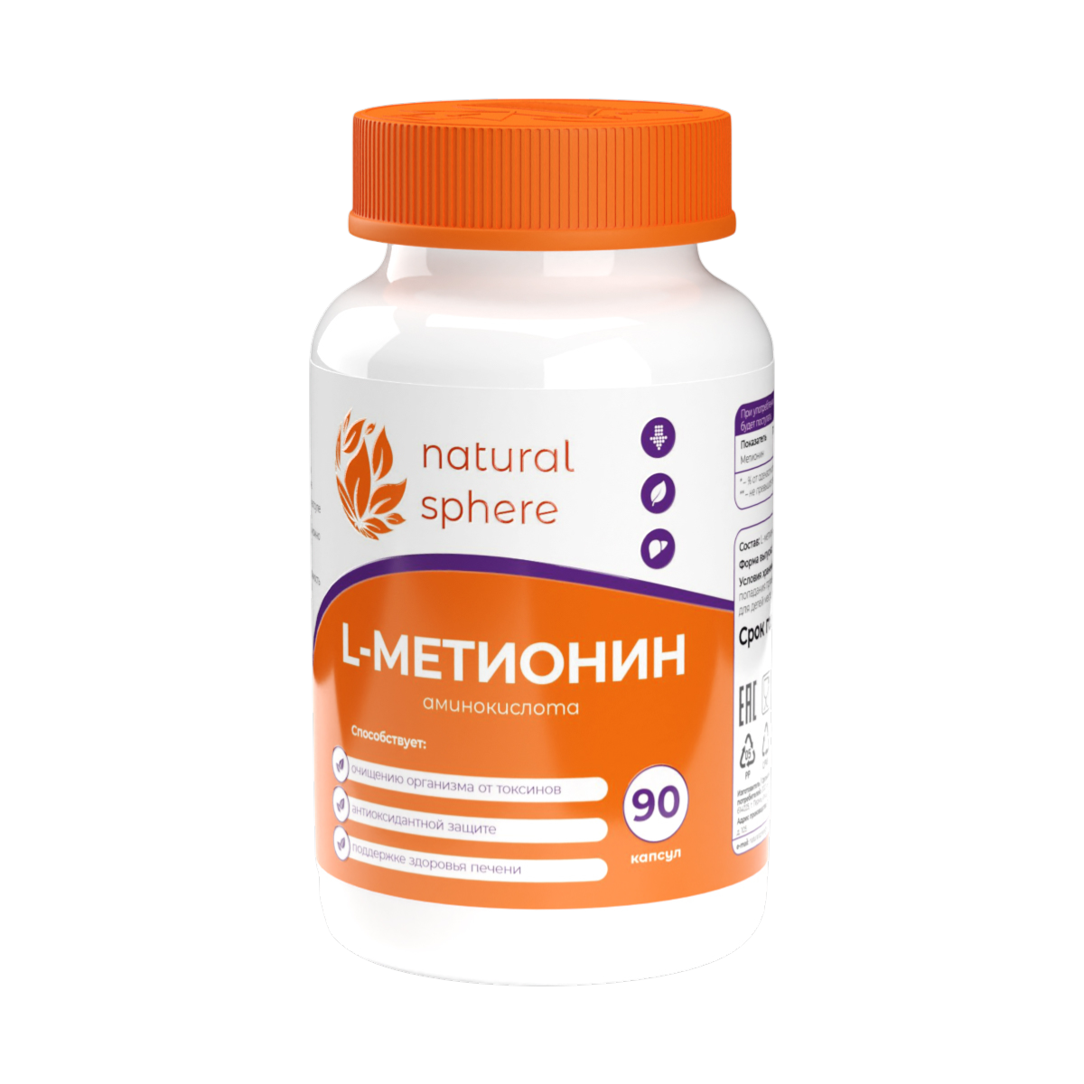 карточка товара